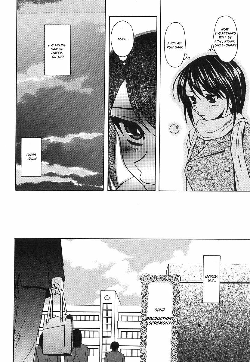 [Fuuga] Yumemiru Shoujo - The Girl Who Dreams [English] [Brolen] page 175 full