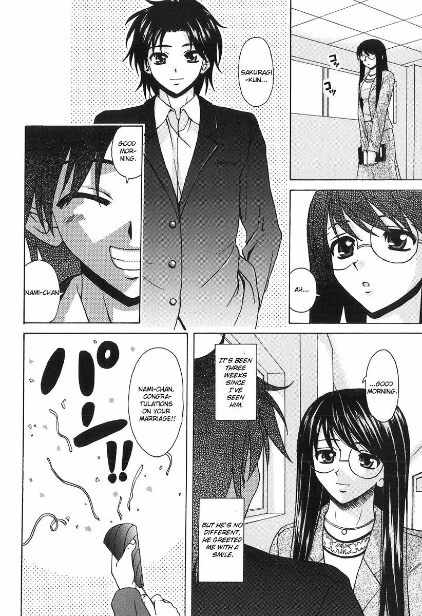 [Fuuga] Yumemiru Shoujo - The Girl Who Dreams [English] [Brolen] page 177 full