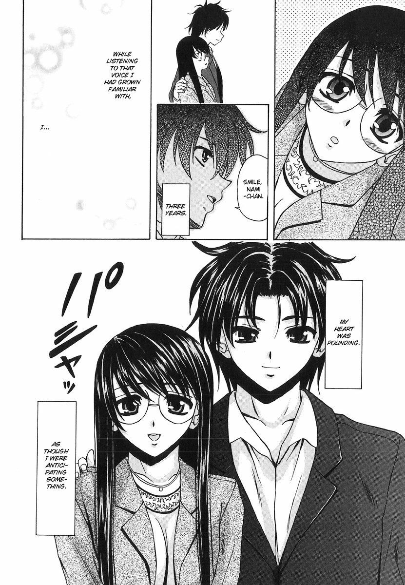 [Fuuga] Yumemiru Shoujo - The Girl Who Dreams [English] [Brolen] page 179 full