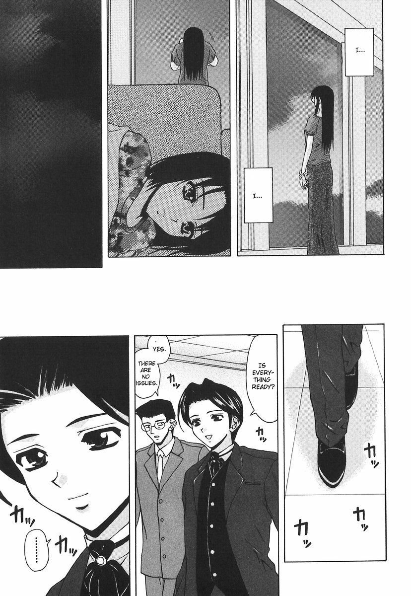 [Fuuga] Yumemiru Shoujo - The Girl Who Dreams [English] [Brolen] page 188 full