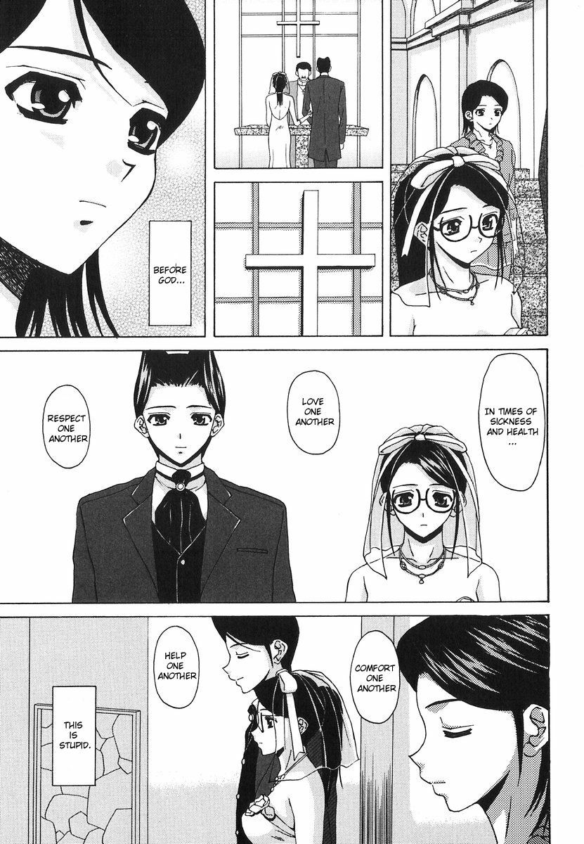 [Fuuga] Yumemiru Shoujo - The Girl Who Dreams [English] [Brolen] page 192 full