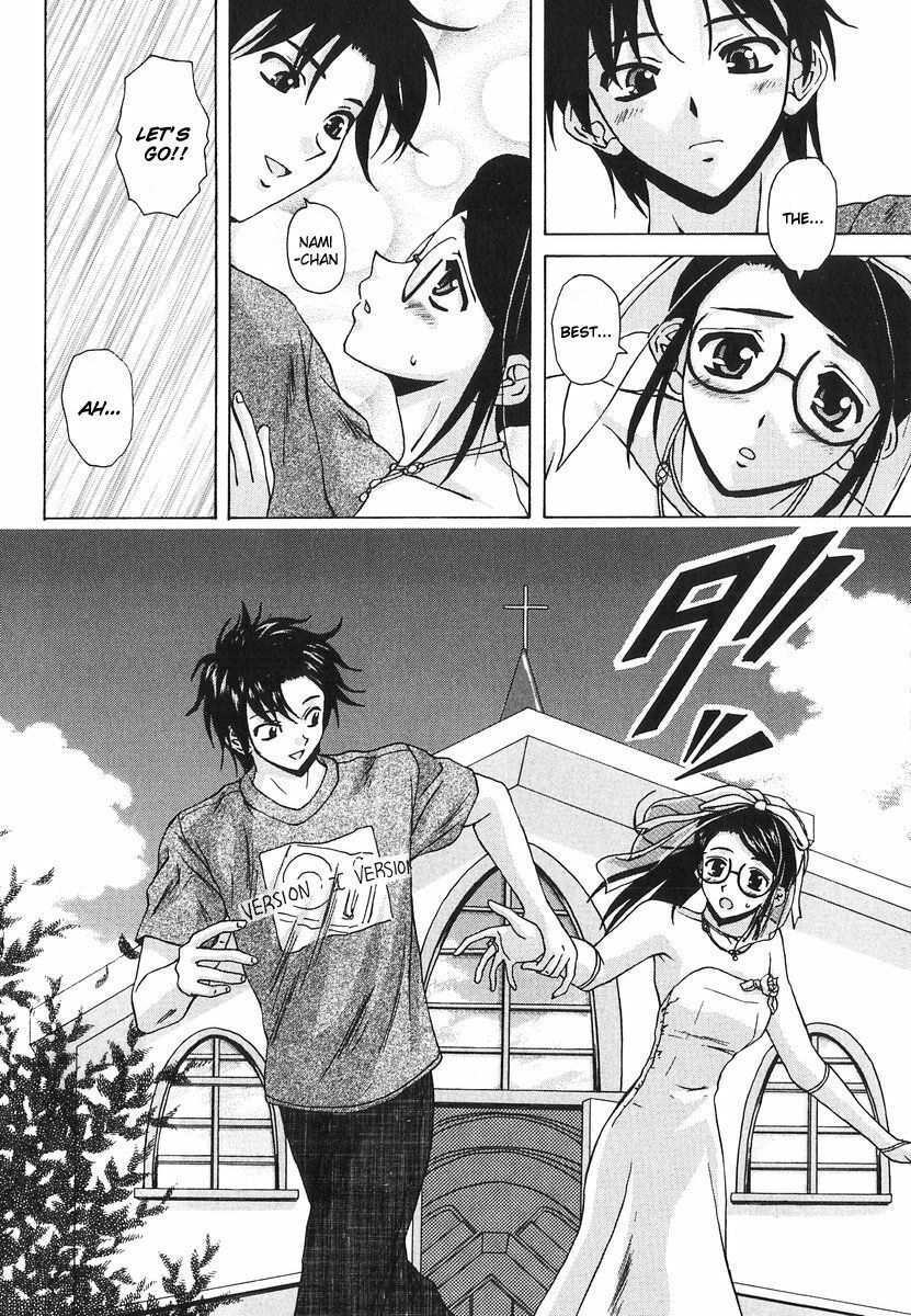 [Fuuga] Yumemiru Shoujo - The Girl Who Dreams [English] [Brolen] page 197 full