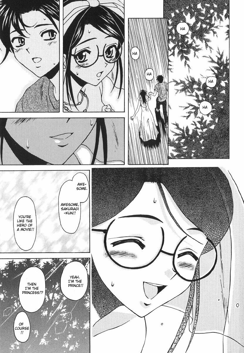 [Fuuga] Yumemiru Shoujo - The Girl Who Dreams [English] [Brolen] page 198 full