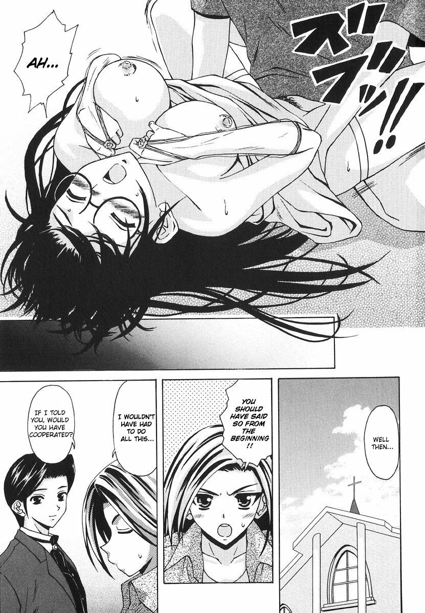 [Fuuga] Yumemiru Shoujo - The Girl Who Dreams [English] [Brolen] page 214 full