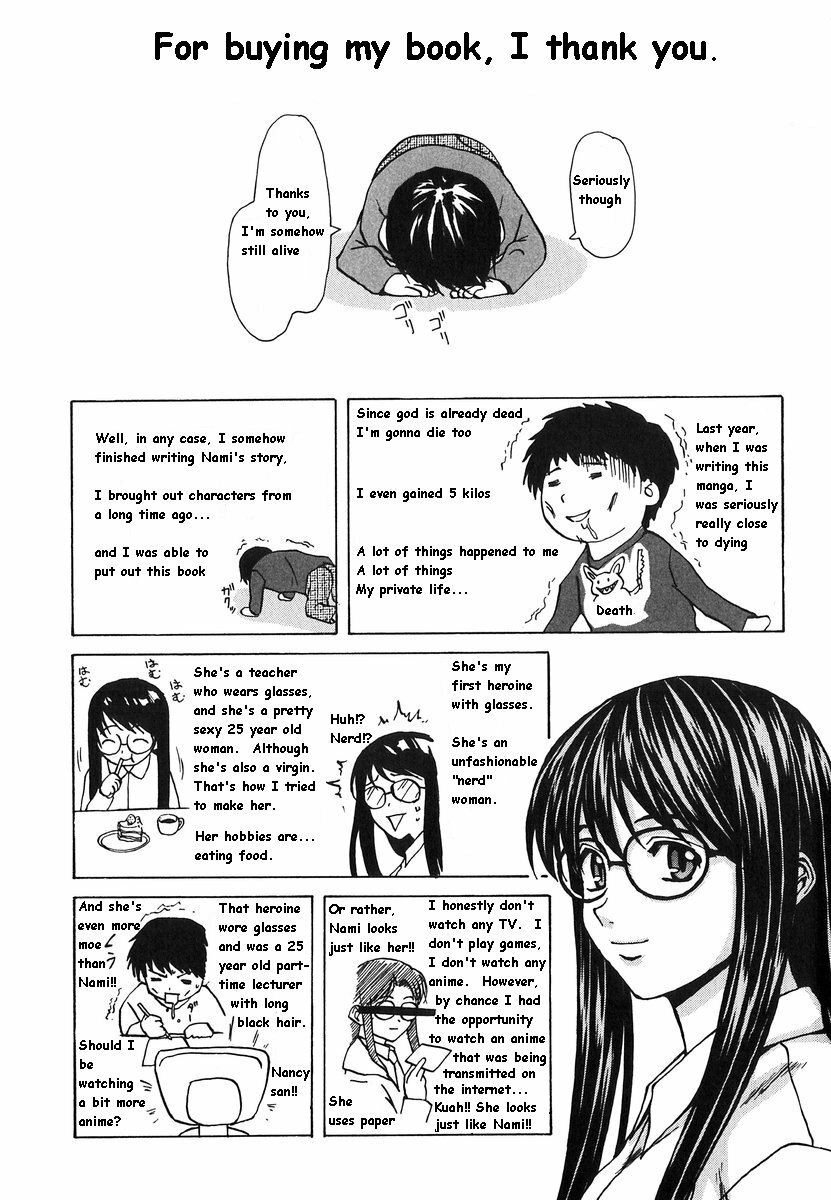 [Fuuga] Yumemiru Shoujo - The Girl Who Dreams [English] [Brolen] page 228 full