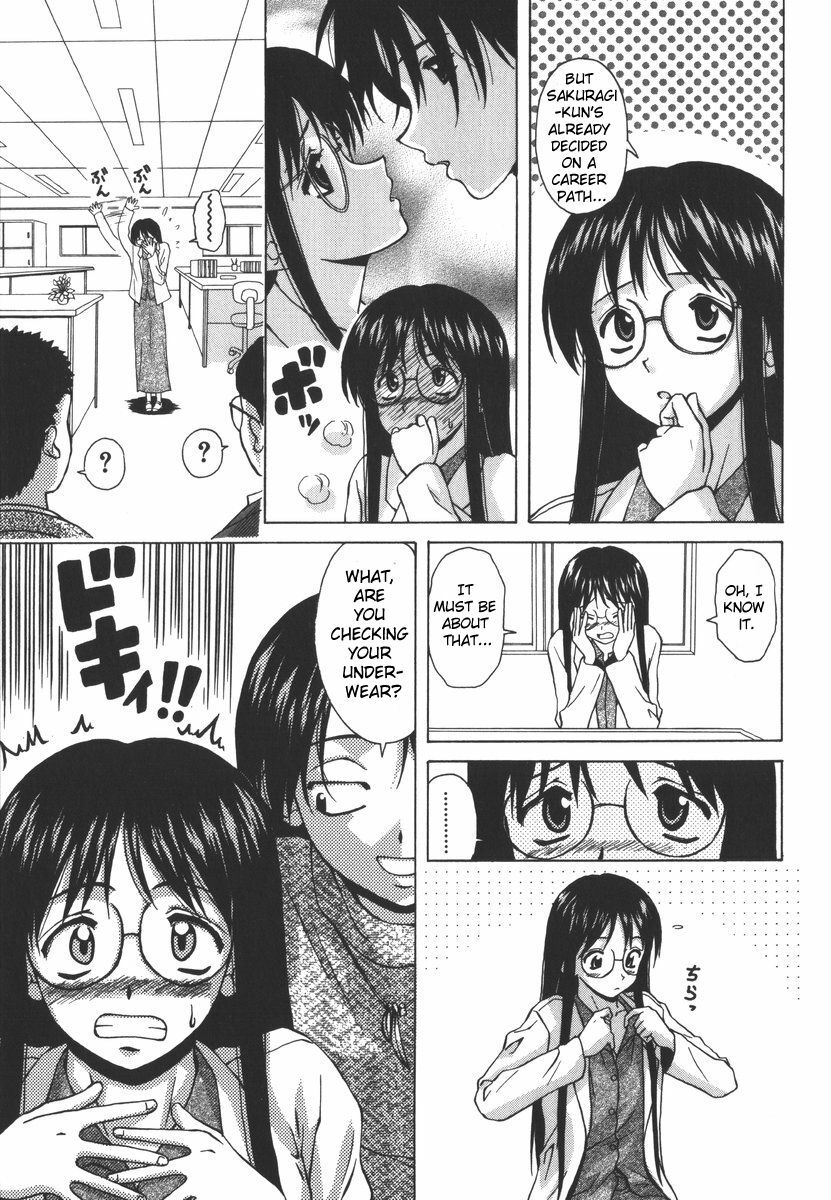 [Fuuga] Yumemiru Shoujo - The Girl Who Dreams [English] [Brolen] page 46 full