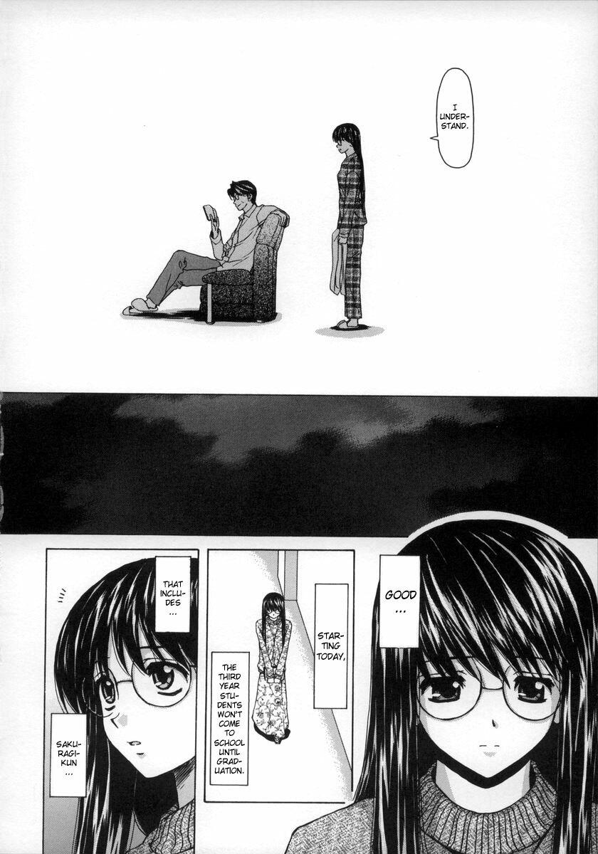 [Fuuga] Yumemiru Shoujo - The Girl Who Dreams [English] [Brolen] page 79 full