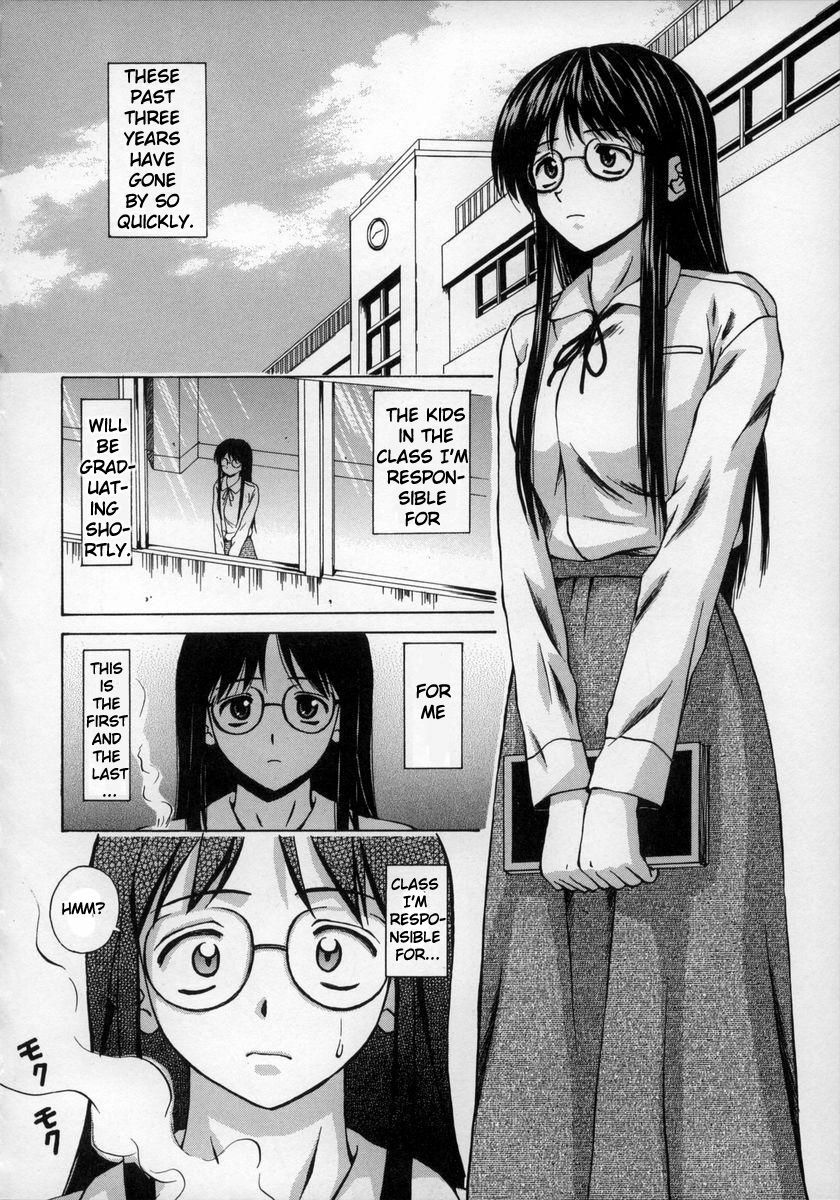 [Fuuga] Yumemiru Shoujo - The Girl Who Dreams [English] [Brolen] page 9 full