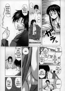 [Fuuga] Yumemiru Shoujo - The Girl Who Dreams [English] [Brolen] - page 10