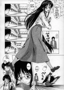 [Fuuga] Yumemiru Shoujo - The Girl Who Dreams [English] [Brolen] - page 11