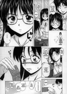 [Fuuga] Yumemiru Shoujo - The Girl Who Dreams [English] [Brolen] - page 12