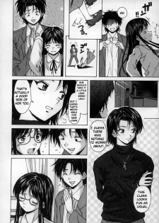 [Fuuga] Yumemiru Shoujo - The Girl Who Dreams [English] [Brolen] - page 15