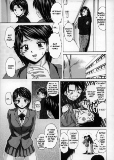 [Fuuga] Yumemiru Shoujo - The Girl Who Dreams [English] [Brolen] - page 16