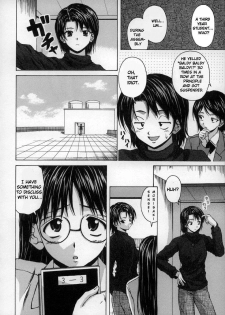 [Fuuga] Yumemiru Shoujo - The Girl Who Dreams [English] [Brolen] - page 17