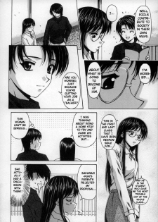 [Fuuga] Yumemiru Shoujo - The Girl Who Dreams [English] [Brolen] - page 19