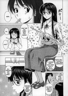 [Fuuga] Yumemiru Shoujo - The Girl Who Dreams [English] [Brolen] - page 22