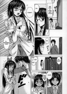 [Fuuga] Yumemiru Shoujo - The Girl Who Dreams [English] [Brolen] - page 26