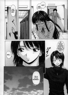 [Fuuga] Yumemiru Shoujo - The Girl Who Dreams [English] [Brolen] - page 39