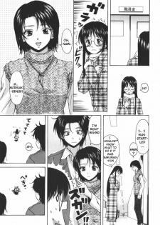 [Fuuga] Yumemiru Shoujo - The Girl Who Dreams [English] [Brolen] - page 44