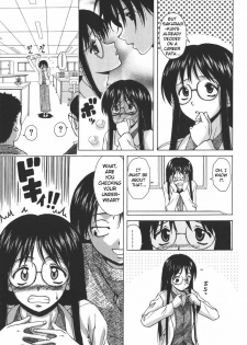 [Fuuga] Yumemiru Shoujo - The Girl Who Dreams [English] [Brolen] - page 46