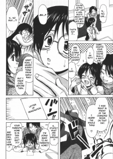 [Fuuga] Yumemiru Shoujo - The Girl Who Dreams [English] [Brolen] - page 47