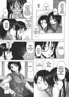 [Fuuga] Yumemiru Shoujo - The Girl Who Dreams [English] [Brolen] - page 48