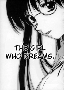[Fuuga] Yumemiru Shoujo - The Girl Who Dreams [English] [Brolen] - page 8