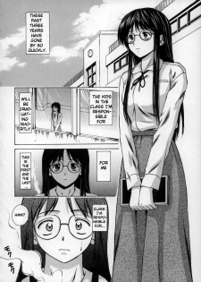 [Fuuga] Yumemiru Shoujo - The Girl Who Dreams [English] [Brolen] - page 9