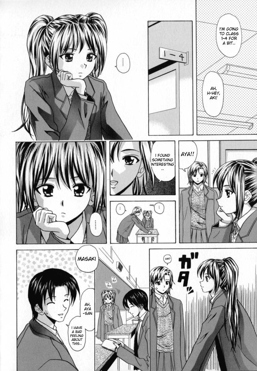 [Fuuga] Mako [English] [desudesu] page 145 full