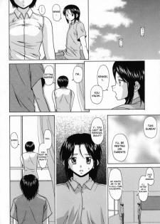 [Fuuga] Mako [English] [desudesu] - page 49