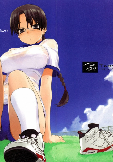 (C78) [Tear Drop (tsuina)] Physical education (To Heart)