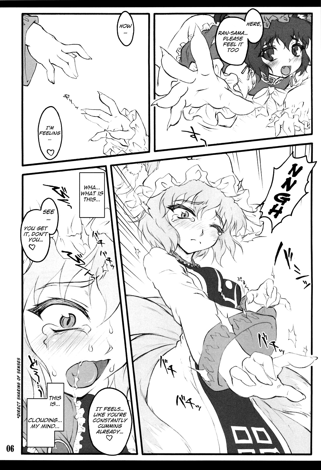 (C75) [CHIRIAKUTA (Yaburebouki Akuta)] Ran ~Touhou Shoujo Saiin~ (Touhou Project) [English] =LWB= page 5 full