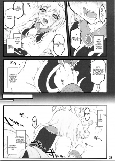 (C75) [CHIRIAKUTA (Yaburebouki Akuta)] Ran ~Touhou Shoujo Saiin~ (Touhou Project) [English] =LWB= - page 28