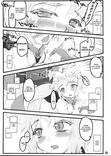 (C75) [CHIRIAKUTA (Yaburebouki Akuta)] Ran ~Touhou Shoujo Saiin~ (Touhou Project) [English] =LWB= - page 32