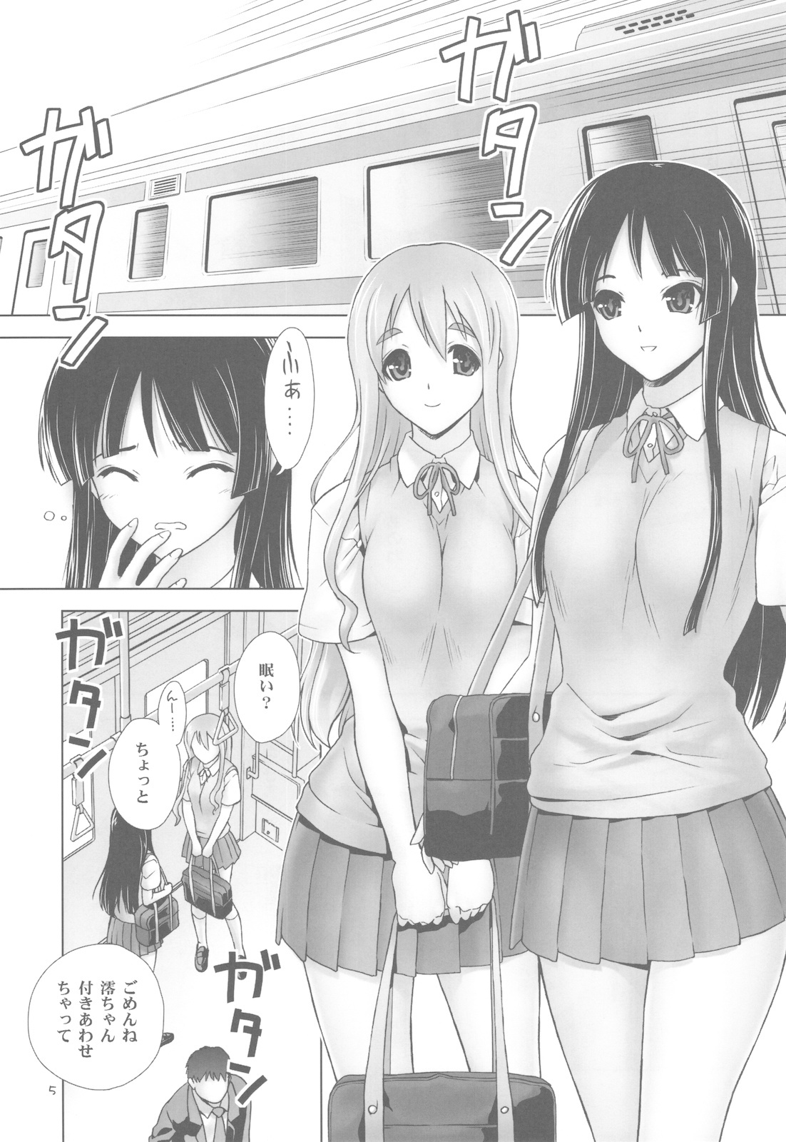 (C78) [Hellabunna (Iruma kamiri)] MIO-MUGi Densya Chikan (K-ON!) page 5 full