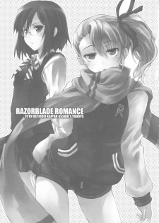 (C78) [Hachiouji Kaipan Totsugeki Kiheitai (Makita Yoshiharu)] Razorblade Romance (Kure-nai) - page 3