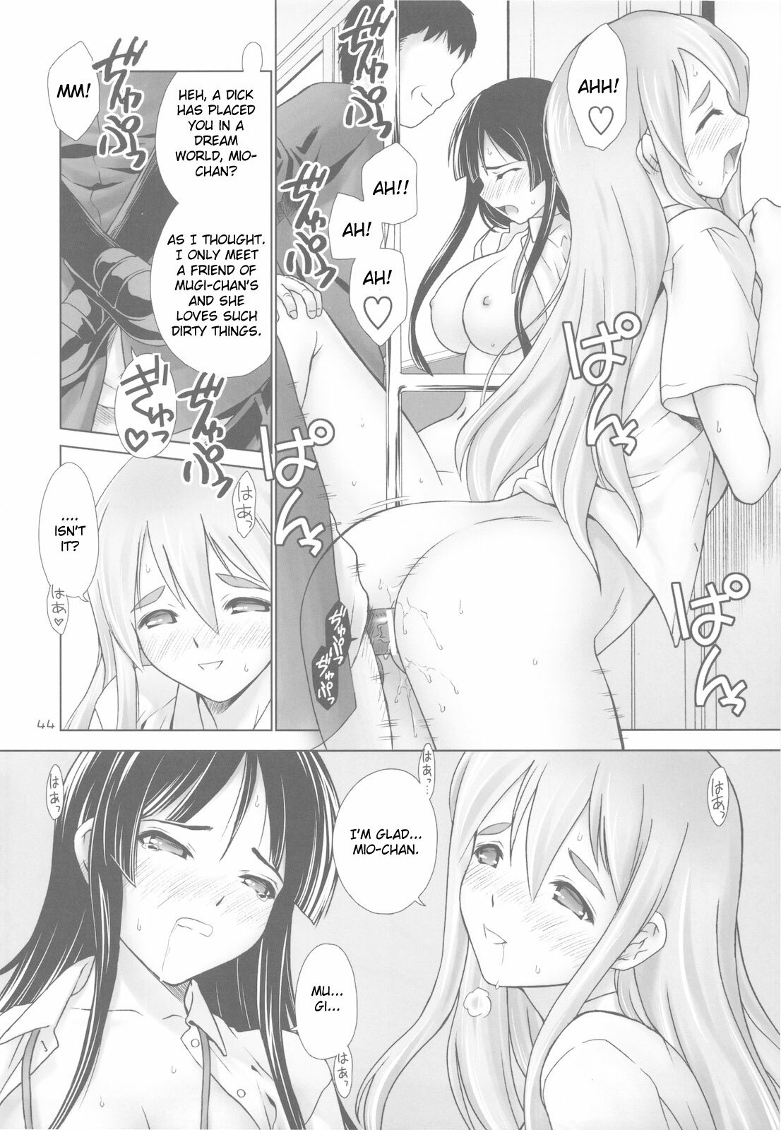 (C78) [Hellabunna (Iruma kamiri)] MIO-MUGi Densha Chikan (K-ON!) [English] [CGrascal] page 44 full