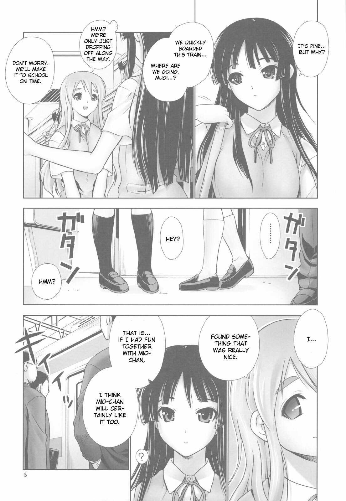 (C78) [Hellabunna (Iruma kamiri)] MIO-MUGi Densha Chikan (K-ON!) [English] [CGrascal] page 6 full