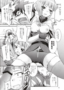 (SC37) [SOUND STICKER (Yoshida Masahiko)] Odekoron Knight (Zero no Tsukaima) - page 10