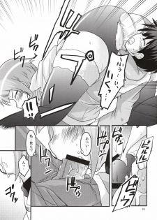 (SC37) [SOUND STICKER (Yoshida Masahiko)] Odekoron Knight (Zero no Tsukaima) - page 19