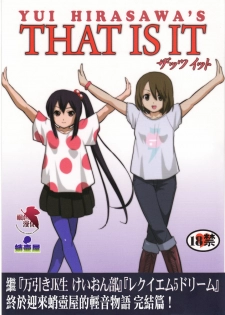 (C78) [Takotsuboya (TK)] That Is It (K-ON!) [Chinese] [MapleColor] - page 1