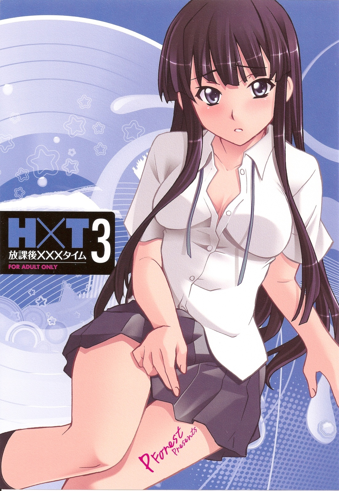 (C78) [P-FOREST (Hozumi Takashi)] Houkago XXX Time 3 (K-ON!) page 1 full