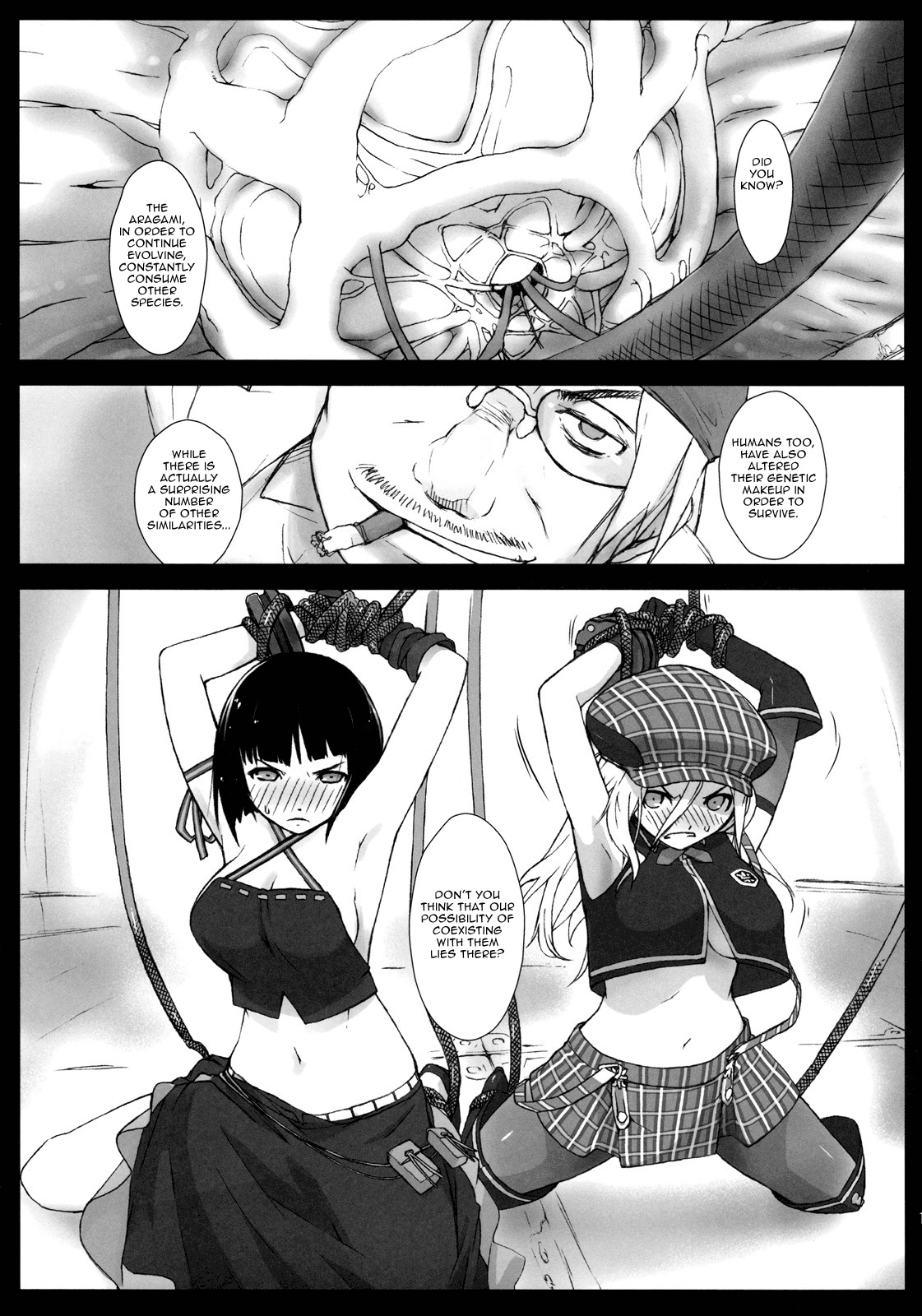 (C78) [Yokoshimanchi. (Ash Yokoshima)] EAT ME PLEASE! (God Eater) [English] =Little White Butterflies= page 10 full