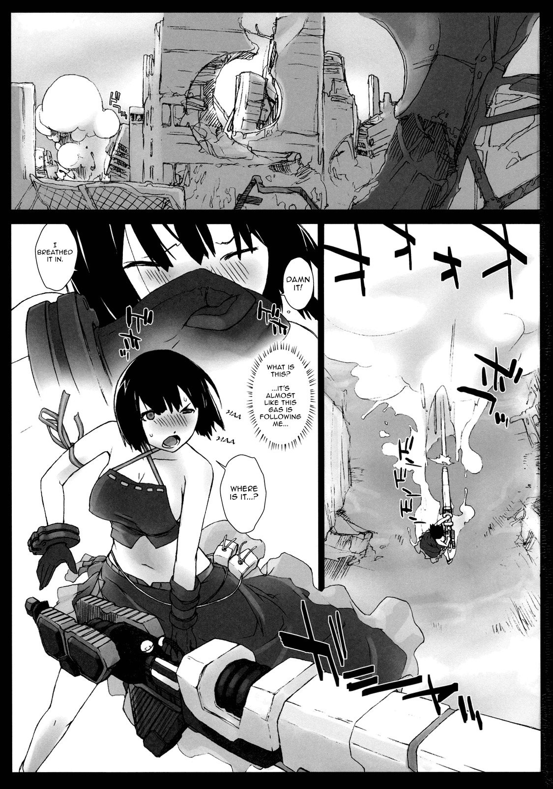 (C78) [Yokoshimanchi. (Ash Yokoshima)] EAT ME PLEASE! (God Eater) [English] =Little White Butterflies= page 2 full