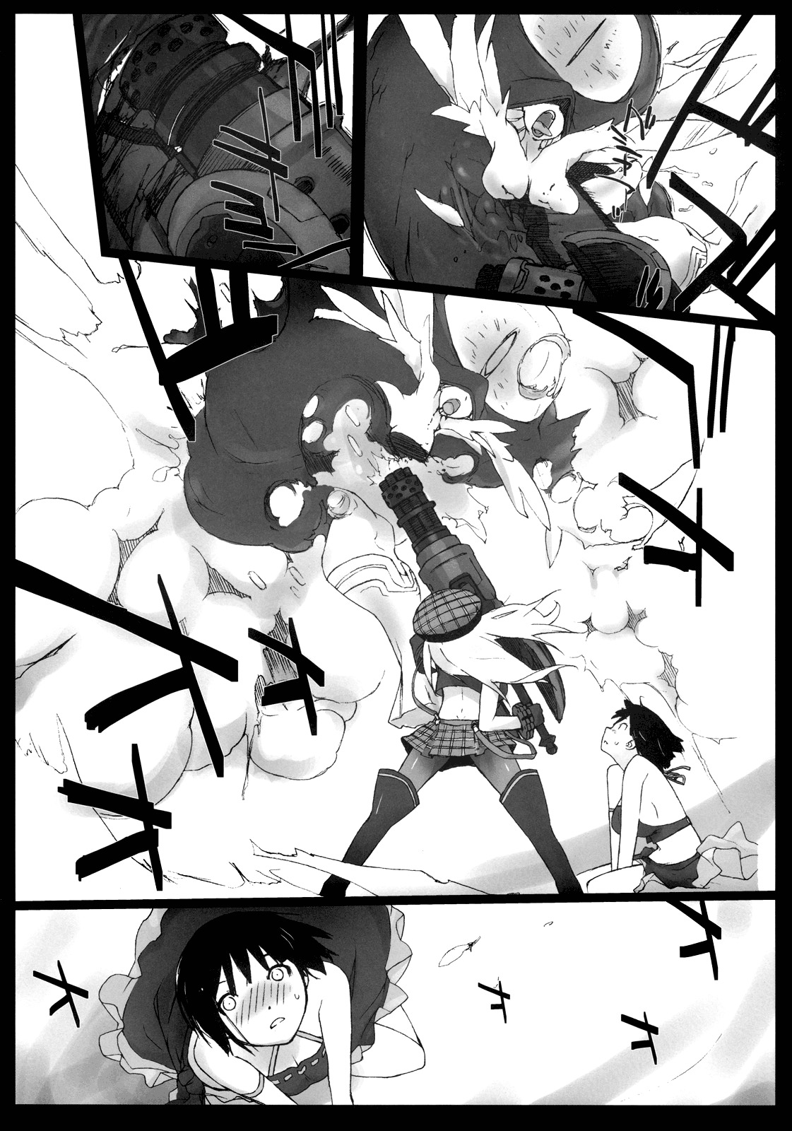 (C78) [Yokoshimanchi. (Ash Yokoshima)] EAT ME PLEASE! (God Eater) [English] =Little White Butterflies= page 4 full