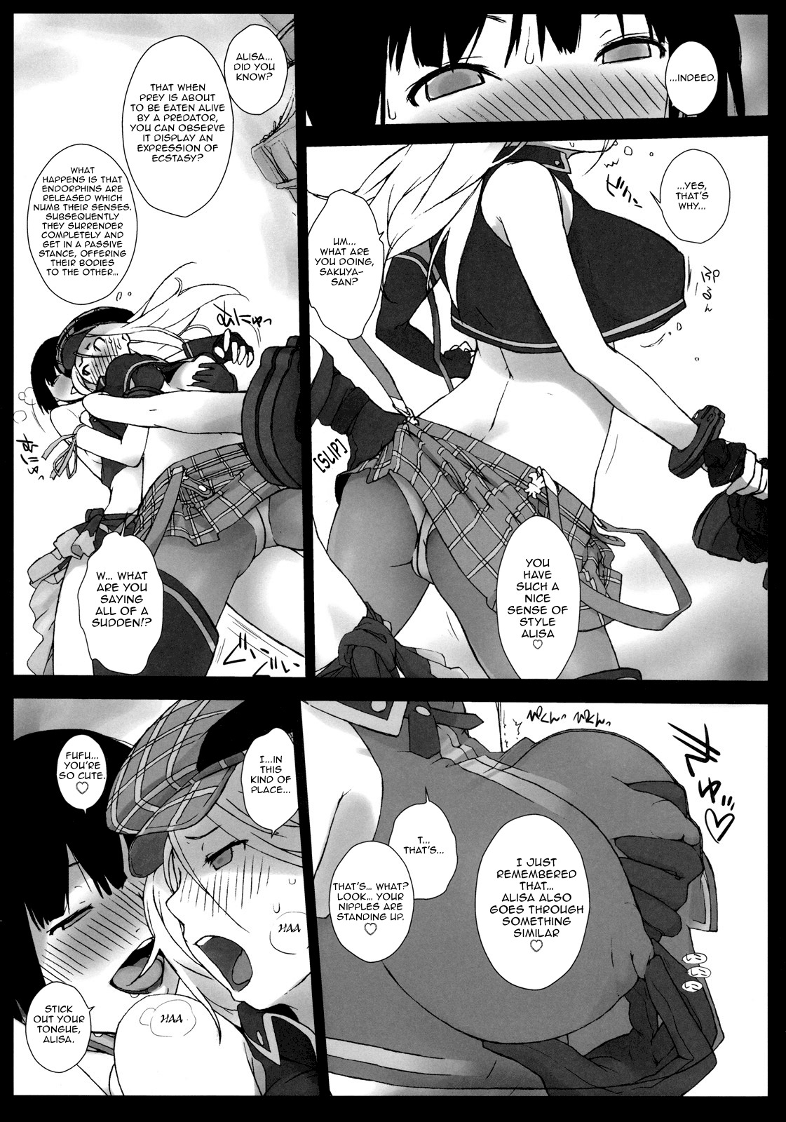 (C78) [Yokoshimanchi. (Ash Yokoshima)] EAT ME PLEASE! (God Eater) [English] =Little White Butterflies= page 6 full