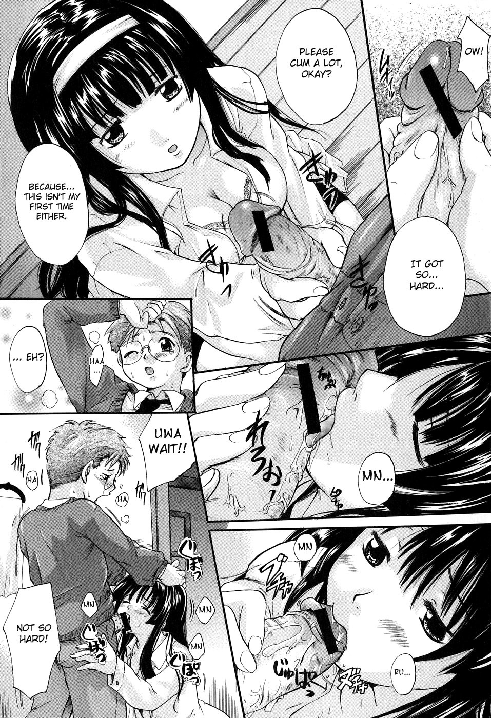 [Nakayama Tetsugaku] Daite... - Please Hold Me [English] [Fated Circle] page 122 full