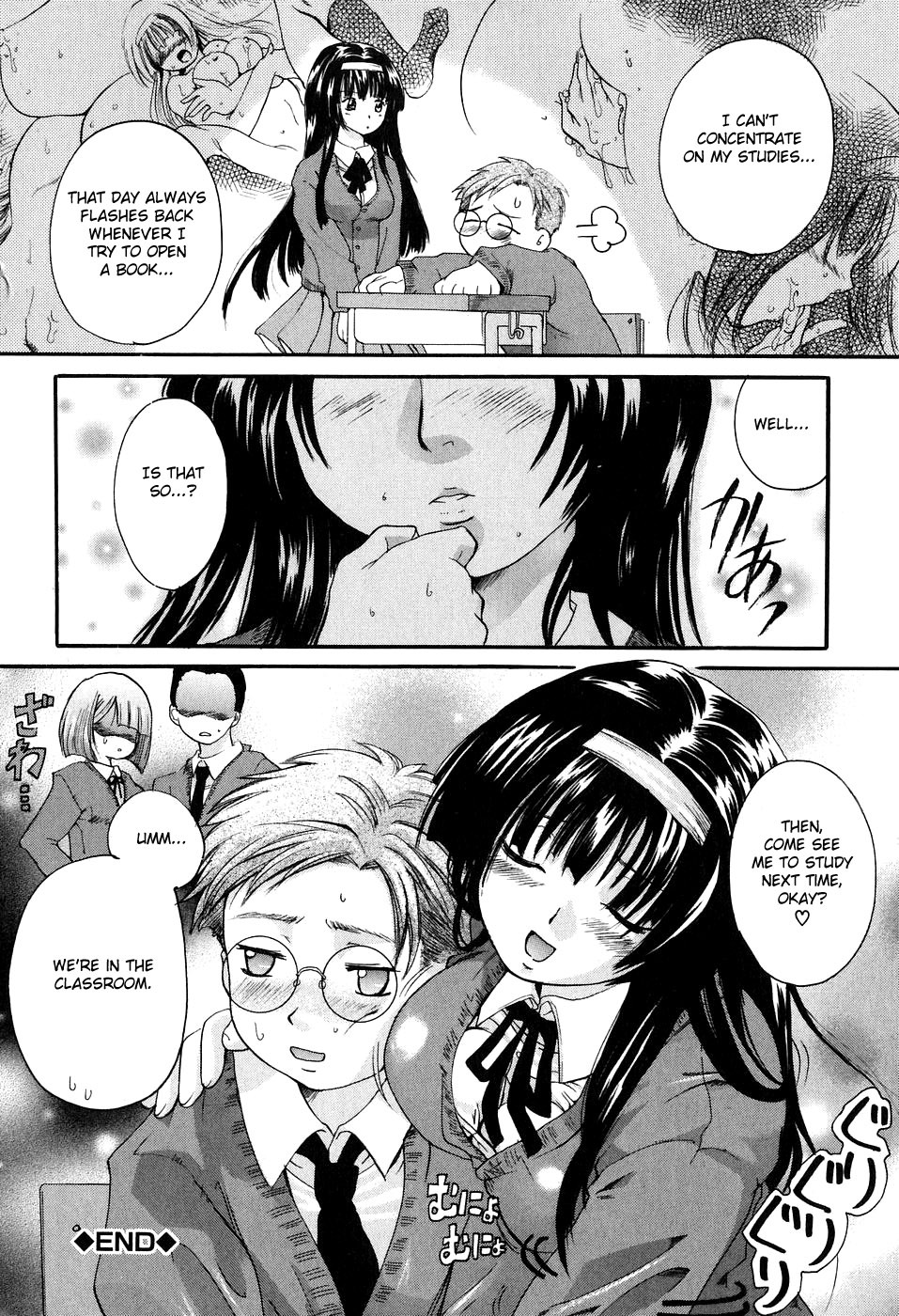 [Nakayama Tetsugaku] Daite... - Please Hold Me [English] [Fated Circle] page 137 full