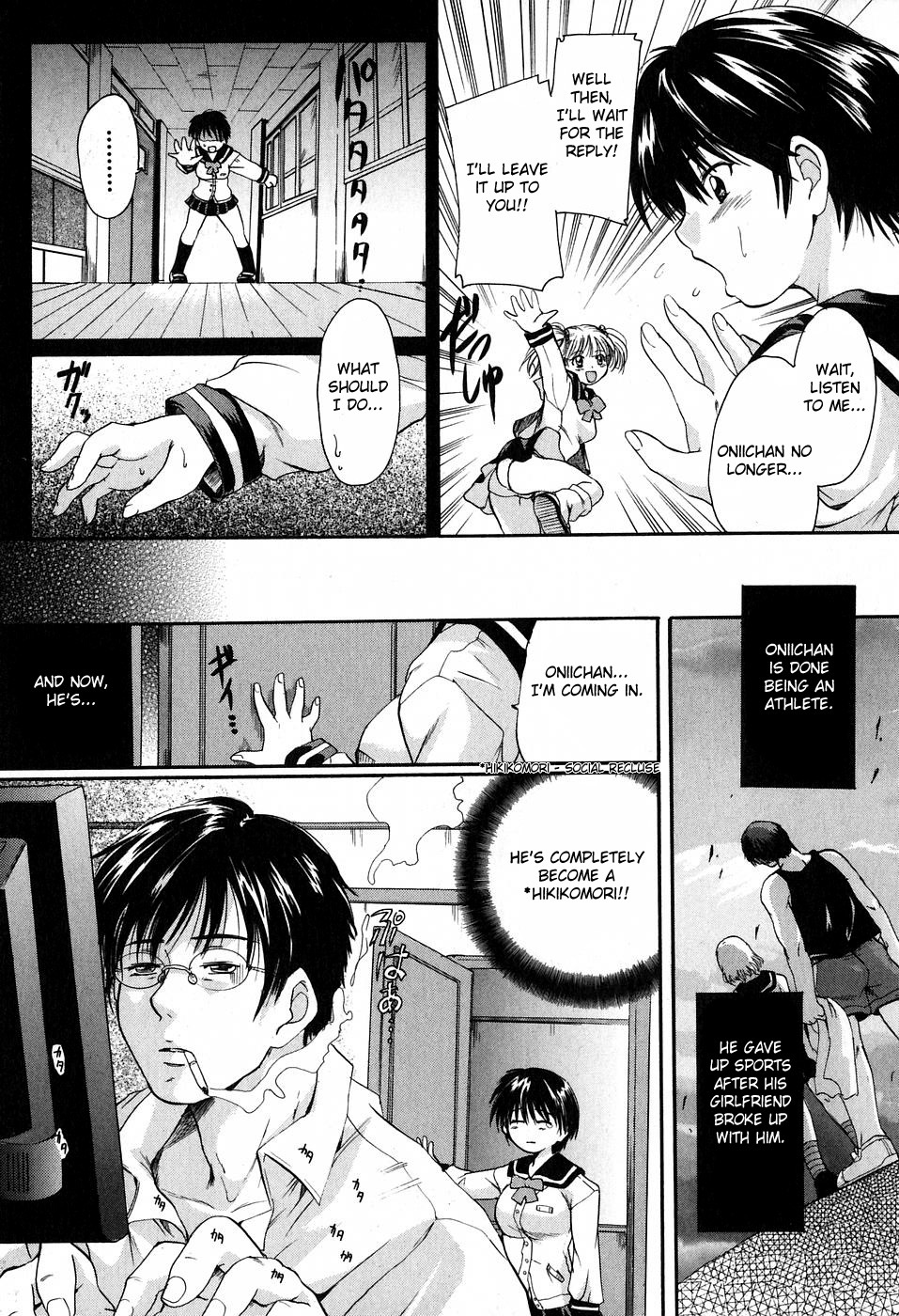 [Nakayama Tetsugaku] Daite... - Please Hold Me [English] [Fated Circle] page 186 full