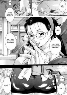 [Nakayama Tetsugaku] Daite... - Please Hold Me [English] [Fated Circle] - page 43